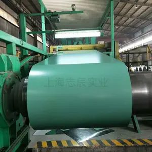 ���������ʾ� 0.6�����ɫ�ʸ־� TDX51D+AM100 ����װ�� ���ȱ���