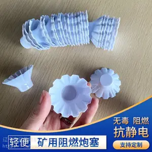 �������¶��ڿ� ú������ȼ46-55��� ��������������