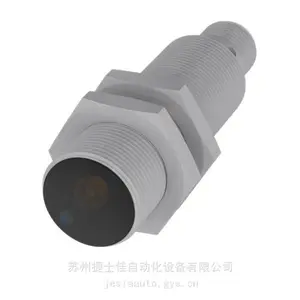 BES02KC耐焊接的电感式传感器BES M18MI-PSC70B-S04G-W