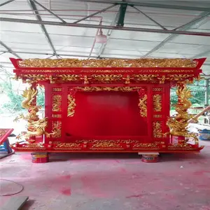 ����ľ������̳��ҡ����ͷ���ľ����趨������Բ����ľ�����