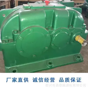 ̩¡���ٻ���� ZLY630-12.5-III�����俹ĥ������ �Ͻ�ֳ���