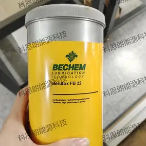BECHEM Beruclean 3849�¹�����������ϴ��������֬�ֶ������Ȩ������