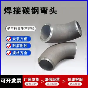 ����Ǳ�̼�ֲ���ֳ��뾶��ھ��Ժ�90���޷��ѹ��ͷ
