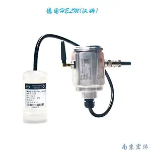 德国HELM HM210智能无线液位传感器