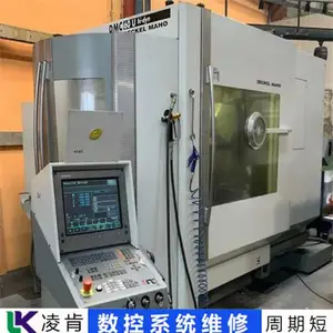 ����CNC����ϵͳά�޲����淶