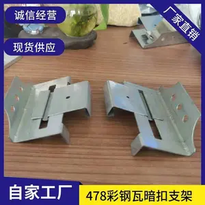 ���۽ǳ۲ʸ���478�͹̶�֧��