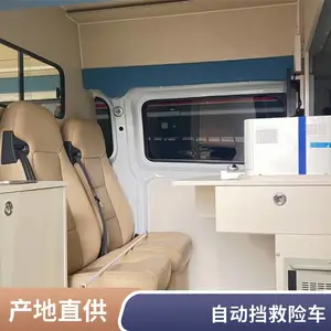 ���ظ�˳���ճ� ������ ��ѡ�Զ������ֶ��� ����C֤��ʻ