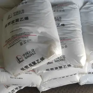 燕山石化PE-FAS-22D007熔指0.67低密度聚乙烯LD150薄膜LDPE