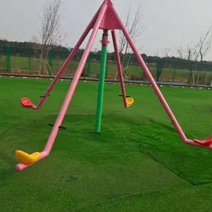 ˶Ө���� �޶�������װ�� ����ũׯ��̬԰�����޶���������԰����