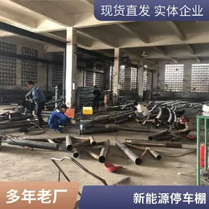 T字形张拉膜汽车棚 金华厂区汽车遮阳棚专业设计品质可靠