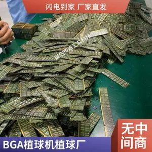 bga����̨���޵� ������bga����̨ bga ����̨������׿��о