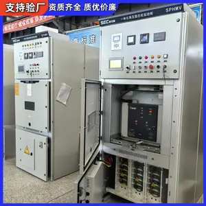 10kv��ѹ�������� 710KW����ʽѹ������ѹ��̬���������Ƶ����ͣ