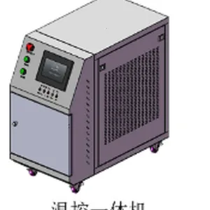 半导体SFP光模块高低测试系统