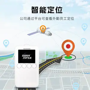��Ŀ����Ա��λ���ܹ��ƣ�תΪ���ڹ�����ƣ������������ⱱ��.