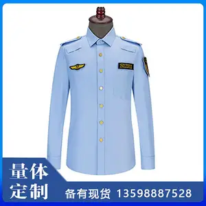 ����ί��Ů������ʽ��������� ��ͨ�г��ǹ�Ӧ��ִ�������Ʒ� �ֻ�