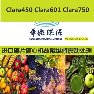 �����差GEA���ı�����30̨���������ά
