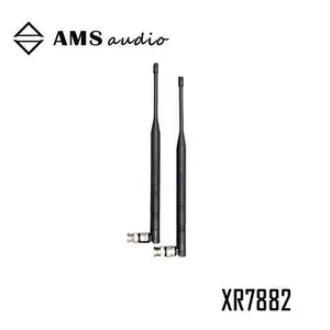 AMSaudio无线演出系列 全新半波偶极子全向天线