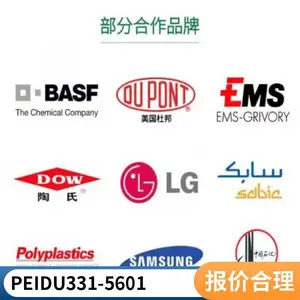 PEI �������� DU331-5601 ������ ��֯Ӧ�� ע�ܼ� �˶�����