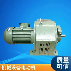 ���ǵ�������첽�綯�����ٻ����Ͻ��������0.75/1.5/2.2/3KWͭ 80M1-2 0.75kw