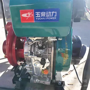 ���YC100WBE���ͻ���ˮ�� 4������ཬ�� ��Яʽ���۱�