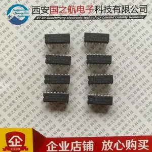 集成电路 CD54HC138F CD54HCT138F3A 陶瓷黑壳DIP封装 原装哈里斯生产 现货库存 老批次9501 9519拍时请咨询单价货期