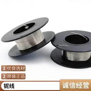 ��Ӧ������˿ �͸�ʴ��˿��˿�� ����˿ �����˿ �ߴ���˿��ѡ����