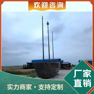 �Ŵ����Ʒ�����ԭ���� ������Φ��ս�������̵��ߴ�