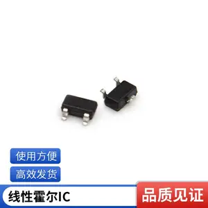 芯宇微线性霍尔可编程角度测量15-150mT油门线性霍尔替代HAL835PUT-A霍尔元件