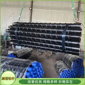 三角钻杆 材质42CrMo煤矿坑道硬岩层深孔探瓦斯抽采钻孔刻槽钎杆