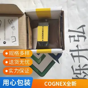 ��ӦCOGNEX�����ӹ�ҵ���IS5100-01�ṩ�����Ӿ�