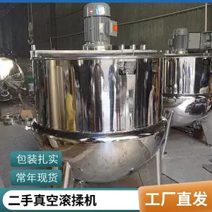 ���ֲ���ֹ���� ��ҵ������������豸 ��;�㷺
