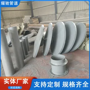 ���Ҷ���A��ɡ��ͨ��ñ ����ˮ����DN200ɡ�η�ñ ̼��A��ͨ���