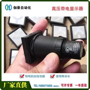 ��Ӧ����λ״̬λ��ָʾ��SI20-E1 ٤�� DC220V