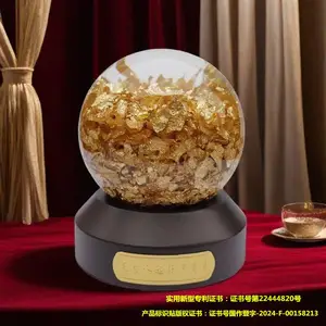 商务礼品积分换购礼品金银珠宝礼品旅游纪念品金箔礼品产地货源