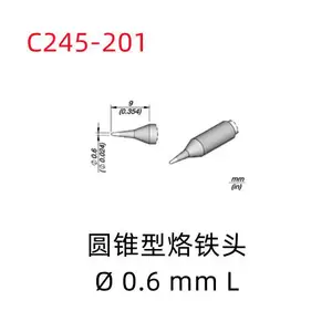 ������JBC������C245-201����ͷC245201 T245-A�ֱ�ʹ��CD-2B��̨