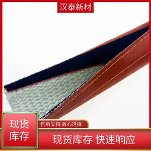 汉泰新材 耐高温 硅胶布魔术贴式 材质可靠 大量现货