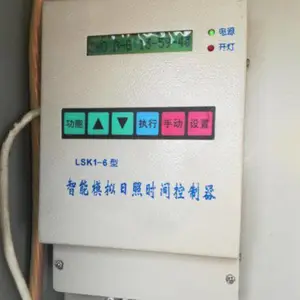����ģ������ʱ���������·�ƿ�������LSK1-6