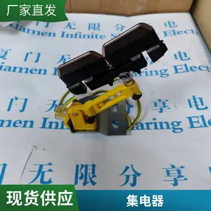 ����20A���̾�Ե��DHC57224/DHC57225/DH57032K���������