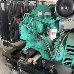 康明斯50KW柴油发电机组 康明斯发动机4BTA3.9-G2 东风康明斯发电机价格
