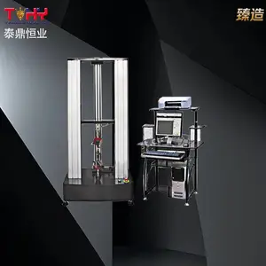 TD-MF5�����ܷ�Ȧ����ǿ�Ȳ��Ի� ȫ������ �ɶ���