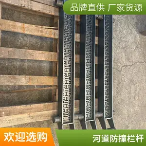 �ӵ������������˻���ͥԺ���������������ѧУ��·�����������