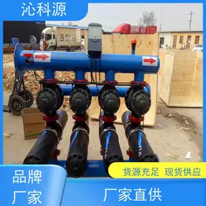 ���ʹ������߿�Դ***����豸ũҵˮ��һ���