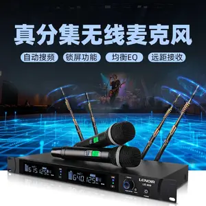 真分集无线话筒一拖二领夹头戴手持U段远距离防啸叫专业级麦克风
