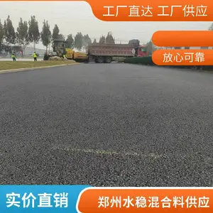 市政沥青路面摊铺要求 水稳垫层材料供应 恒鑫市政