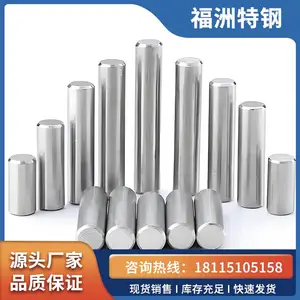 Inconel718黑棒 718光棒 GH4169圆钢 GH4159光棒 Inconel718锻件
