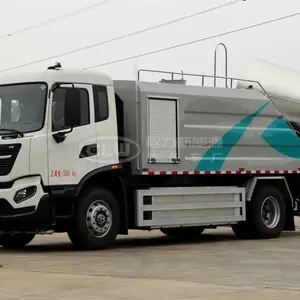 纯电多功能抑尘车 铁路抑尘车 大型雾炮车报价