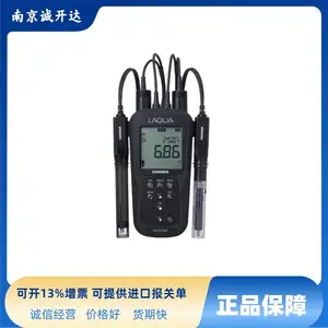 日本崛场HORIBA 现场型多参数数字水质仪WQ-310D-S(DO)