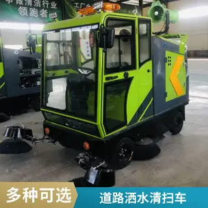 纯电动道路车 道路清扫车 铰接纯吸式 污水循环