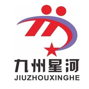 深圳市九州星河科技有限公司