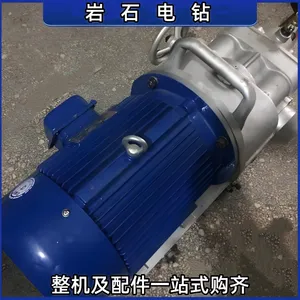 KHYD110岩石钻机配三角带5.5KW电机可打孔水平孔钻 机
